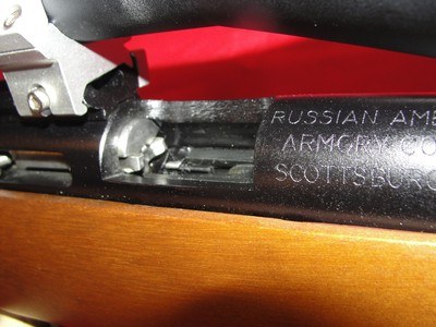 IZHMASH BIO-7-2-KO BASIC 22LR - Image 6 of 19