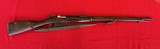 Russian Model 1891 Mosin-Nagant Rifle, Caliber 7.62 Rimmed
