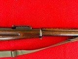 Russian Model 1891 Mosin-Nagant Rifle, Caliber 7.62 Rimmed - 9 of 15