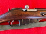 Russian Model 1891 Mosin-Nagant Rifle, Caliber 7.62 Rimmed - 6 of 15
