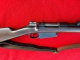 Model 1891 Argentine Mauser Rifle, Loewe Berlin, Caliber 7.65 x 54MM - 3 of 12