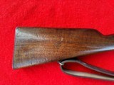Model 1891 Argentine Mauser Rifle, Loewe Berlin, Caliber 7.65 x 54MM - 4 of 12