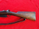 Model 1891 Argentine Mauser Rifle, Loewe Berlin, Caliber 7.65 x 54MM - 6 of 12