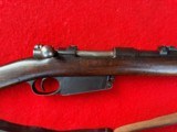 Model 1891 Argentine Mauser Rifle, Loewe Berlin, Caliber 7.65 x 54MM - 8 of 12