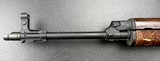CZ Vz. 58, VZ58, Century Arms VZ2008, 7.62x39, with FIVE (5) Magazines, Excellent, near-unfired - 5 of 20