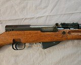 SKS Yugo 7.62x39 - 7 of 11