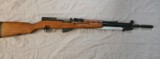 SKS Yugo 7.62x39 - 1 of 11