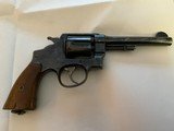 Smith and Wesson 1917. 45 caliber