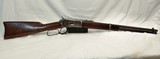 1892 Winchester Saddle Ring Carbine .38wcf (38-40) - 1 of 15