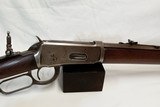 1894 WINCHESTER .32-40 RIFLE ANTIQUE - 3 of 15