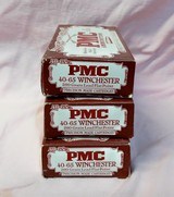PMC .40-65 Winchester Ammo (3) Boxes 60 Rounds - 2 of 4