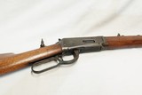 1894 WINCHESTER SPECIAL ORDER RIFLE NICE CONDITION
1/2 OCT 1/2 MAG - 8 of 15