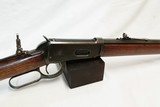 1894 WINCHESTER SPECIAL ORDER RIFLE NICE CONDITION
1/2 OCT 1/2 MAG - 3 of 15