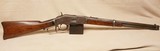 1873 WINCHESTER CARBINE - 1 of 15
