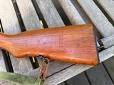 *ALL MATCHING* Norinco SKS - 1988 - Image 18 of 20