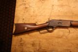 Winchester 1876 "Centennial" Third Model Rifle .45-75WCF - 2 of 22