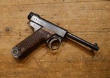 Nambu Type 14 8mm Nagoya Kokubunji 1937 - 10 of 26