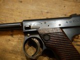 Nambu Type 14 8mm Nagoya Kokubunji 1937 - 4 of 26