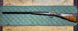 Fusil Aiglon French Side by Side 20ga 26.5" - 2 of 10