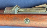 RARE Documented Springfield 1873 Trapdoor .45-70 Rifle WINCHESTER FACTORY REFERENCE COLLECTION - 19 of 19