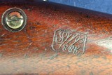 RARE Documented Springfield 1873 Trapdoor .45-70 Rifle WINCHESTER FACTORY REFERENCE COLLECTION - 18 of 19