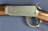 Superb Pre-64 Winchester Model 94 .30-30 Carbine C. 1949  - 5 of 19