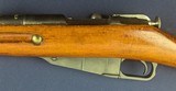 Scarce Polish  Nagant M44 Carbine - 11 of 15