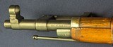 Scarce Polish  Nagant M44 Carbine - 13 of 15