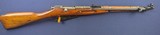 Scarce Polish  Nagant M44 Carbine - 1 of 15