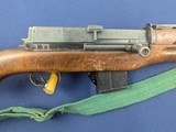 Scarce Egyptian Rasheed Military Carbine 7.62x39 - 3 of 17