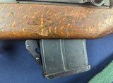 Scarce Egyptian Rasheed Military Carbine 7.62x39 - 5 of 17