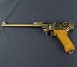 Superb DWM P.08 Artillery Luger 1918 Dated - 1 of 15