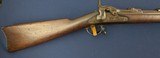 Classic Indian Wars Period Springfield 1873 Trapdoor Rifle - 2 of 20