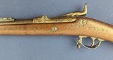 Classic Indian Wars Period Springfield 1873 Trapdoor Rifle - 15 of 20