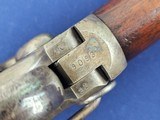 Superb Civil War Smith .50 Caliber Breechloading Carbine - 8 of 19