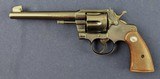 Fine Pre-War 1939 Colt Officers Model Target .38 Revolver - 9 of 18