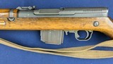 Fine Czech Military VZ52 7.62MM Rifle All Matching - 12 of 15