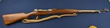 Unfired Superb Argentine Mauser Modelo 1909 7.65mm Military Rifle - 1 of 18