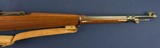 Unfired Superb Argentine Mauser Modelo 1909 7.65mm Military Rifle - 5 of 18
