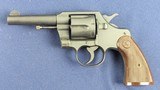 Unfired Documented Colt Commando .38 Revolver with Police Ownership - 16 of 20