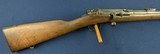 Interesting ID’D Mauser Gewehr Model 71 Antique Cavalry “Carbine”-7th Uhlan Prussian Cavalry Lancer unit - 2 of 20