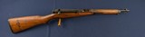 Rare WWII Japanese Arisaka Type 38 Cavalry Carbine All Matching