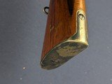 Excellent All Matching Antique Argentine Military Model 1891 Rifle C. 1897-98 - 19 of 20