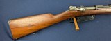 Excellent All Matching Antique Argentine Military Model 1891 Rifle C. 1897-98 - 2 of 20