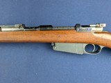 Excellent All Matching Antique Argentine Military Model 1891 Rifle C. 1897-98 - 15 of 20
