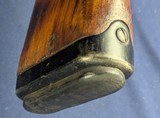 Fine Vintage British Enfield No.5 Mk I .303 JUNGLE CARBINE - 16 of 16