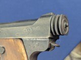 Early WWII Japanese Type 14 8MM Auto Pistol C. 1940 - 6 of 12