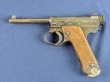 Early WWII Japanese Type 14 8MM Auto Pistol C. 1940 - 7 of 12