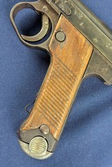Early WWII Japanese Type 14 8MM Auto Pistol C. 1940 - 8 of 12