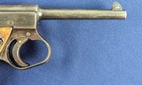 Early WWII Japanese Type 14 8MM Auto Pistol C. 1940 - 3 of 12